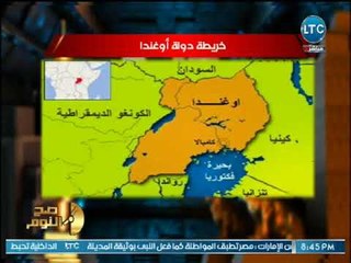 صح النوم | الغيطي يرصد التفاصيل الكاملة لنتائج زيارة الرئيس الأوغندى بـ"الاتحادية"وملخص كلمة"السيسي"