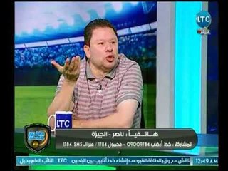 مشادة نارية على الهواء ومتصل زملكاوي "يُخرج رضا عبد العال عن شعوره"