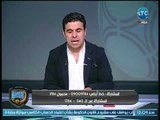 خالد الغندور: شيكابالا لا يريد العودة للزمالك ويرفض اتحاد جدة