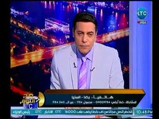 صح النوم | مع الغيطي والمحامي أحمد مليجى حول أهمية إنشاء جهاز حماية أملاك المواطنين-9-5-2018