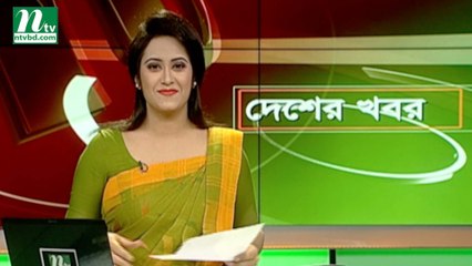 NTV Desher Khobor | 03 January, 2019