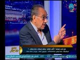 صح النوم | الفنان محمد أبو داوود : يجب علي الدولة أن تكون مسؤولة عن الدراما المصرية