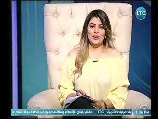 برنامج جنتي | مع غادة حشمت ود. محمد حسني حول " مخزون المبيض وأهميته " 9-5-2018