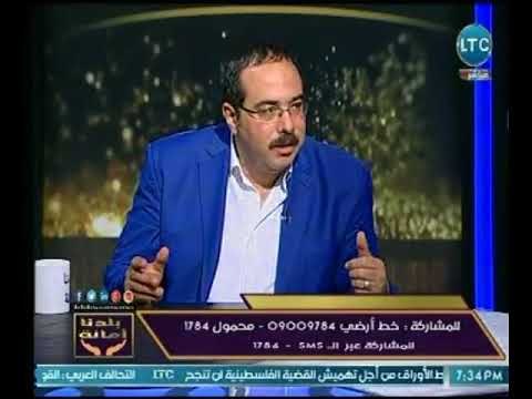 عضو لجنة حقوق الانسان بمجلس النواب : قطر من أكثر الدول انتهاكاً لحقوق الإنسان