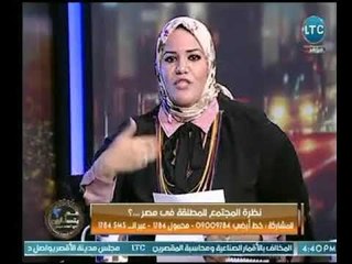 ايمان الريس : "الطلاق" أصيح أسرع وسيلة  فى مجتمعنا والسبب يرجع إلي عدم اهتمام الأسرة بإحتواء المشاكل