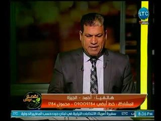 بالصور .. متصل يكشف كارثة ضد وزارة الكهرباء بوجود كبلات بالطريق خلف مول مصر