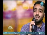 المنشد الشاب أسامة الشافعي يبدع عالهواء بـ أغنية قمر سيدنا النبى