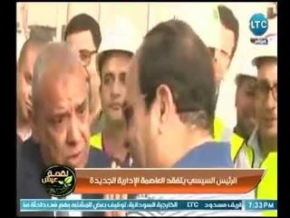 برنامج لقمة عيش | مع ماجد علي حول اهم الاخبار الاقتصادية 11-5-2018