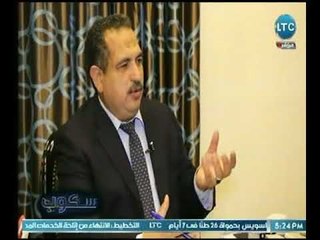 خبير إقتصادي يوضح لـ سكوب مفهوم و أنواع و حكم التسويق الشبكى