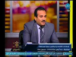 خبير اقتصادي يوضح كيف يتم الإستثمار في التعليم لتحسين الإقتصاد وخدمة المنظومة