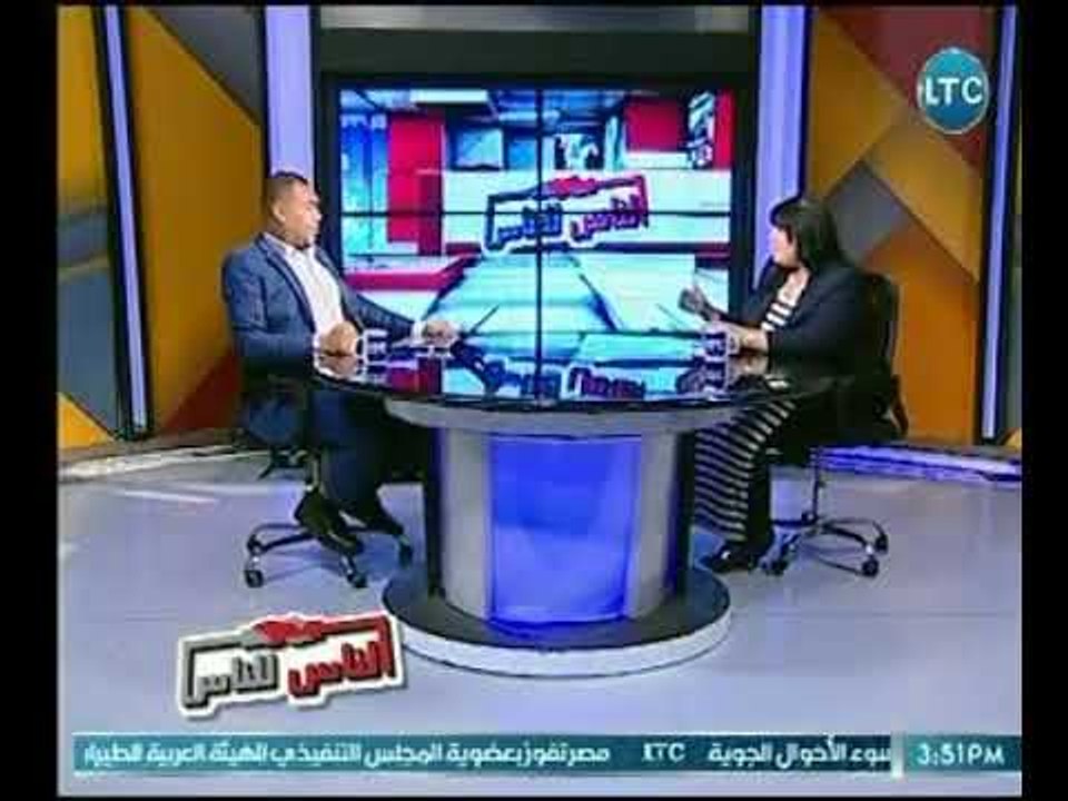 برنامج الناس للناس | مع ميرفت السيد  حول " إنتاج الكهرباء من الطاقة الشمسية " 10-5-2018