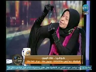 د. ملكه زرار :" من يبيح ممارسة الجنس مع السبايا "كافر"