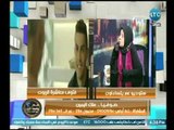 د. ملكه زرار :فتاوي مذهب 