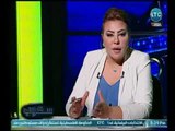 برنامج سكوب| مع الإعلامية جيهان عفيفي حول  التسويق الشبكي بين الحقيقة والوهم 11-5-2018