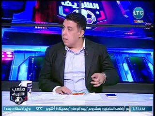 الخضري : سموحة ميقدرش ميلعبش المباراة