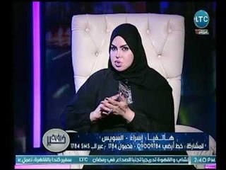 متصلة تصطدم صوفيا زادة حول رؤيتها فى المنام لـ " اسطوانات البلاتينيوم  " والأخيرة تحذرها