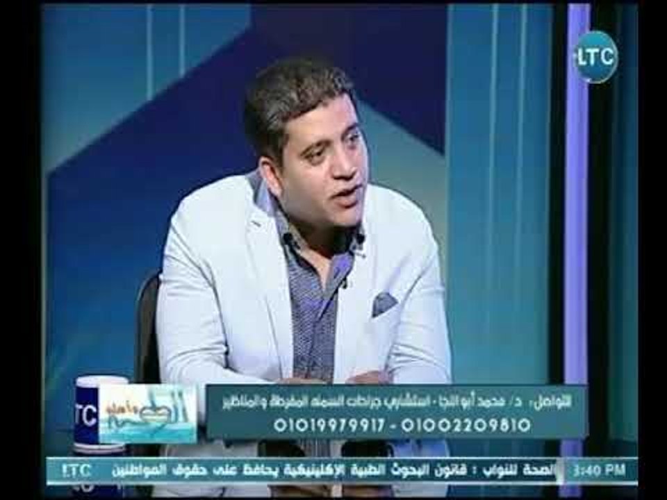 د. محمد أبو النجا استشاري جراحات السمنة يقدم أق...