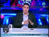 ملعب الشريف | احمد الشريف يبشر جمهور نادي الزمالك ويكشف كواليس جديدة