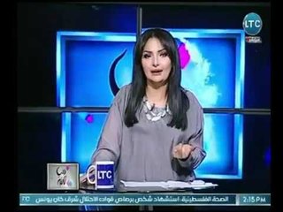 دنيا تانية | مع فاطمة شنان ورصد لـ ابشع الجرائم الانسانية " اب يشعل النار بـ أبنائه وزوجته 12-5-2018