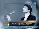 الشاعر الراحل عبد الرحمن الابنودي يوجه رساله للسيسي من قبره :