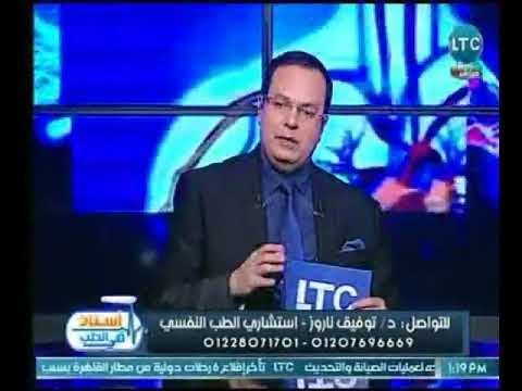 د. توفيق ناروز استشاري الطب النفسي يقدم أقوي النصائح لـ التغلب على الضغوط النفسية في حياة الانسان