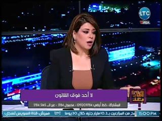 "محامي بالنقض" يكشف صدور احكام نهائيه بقضايا مُخلّه بالشرف ضد سعيد حساسين ويتسائل :"مين بيحميه !!"