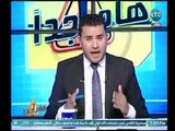 محمد أبو العلا يهاجم بشراسة النائب سعيد حساسين ويكشف فضائحه عالهواء