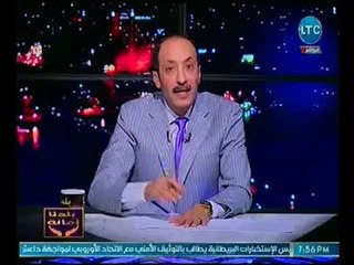 خالد علوان يطالب الحكومه بالشفافيه في تحديد موقف جمعية رساله :"ارهابيه ولا لأ !!؟