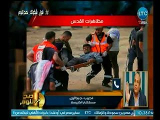 صح النوم - مداخلة نجيب جبرائيل وتعليقه علي احداث شهداء مذبحة سرت ويطالب الرئيس السيسى بالأتي !!