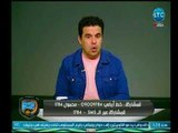 فلاش باك .. عصام عبد الفتاح: مفيش حكام اجانب هيخشوا مصر تاني وتعليق الغندور