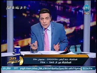 صح النوم - الغيطي يواجه رئيس البرلمان بالاسئله التي يخشاها مستنكراً :""احنا في روضه"