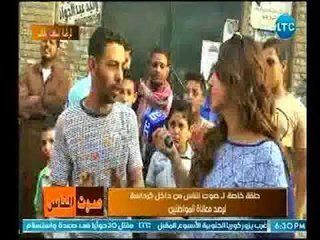 مواطن بكرداسة "سعيد حساسين داخل النواب عشان الأعشاب والطب بتاعه ومش فاضي لحد