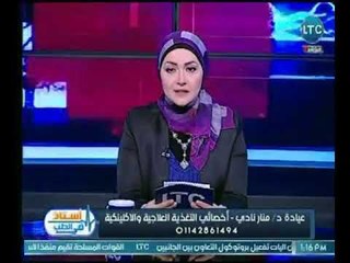 برنامج استاذ فى الطب | مع د. منار نادي عسران  حول "  مرض الفيبرو ميالجيا " 13-5-2018