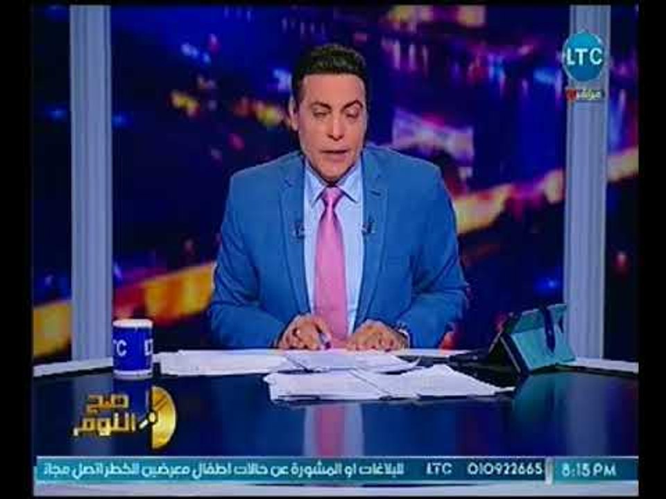 صح النوم - عاجل | دار الافتاء تعلن موعد بداية شهر رمضان.. وكل عام وانتم بخير