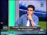 رضا عبد العال وأول تعليق على فوز الزمالك بالكأس .. الزمالك يستحق ويليه الأسيوطي