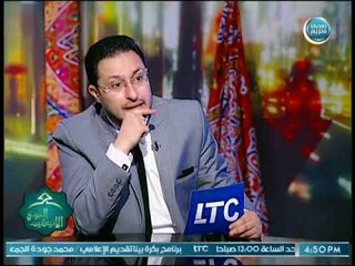 داعية إسلامي يوضح عالهواء كيف كان يتعامل الرسول مع الجار