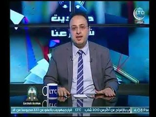 برنامج حواديت شوارعنا | مع سامح دراز ولقاء خاص مع رجل الاعمال م. عصام عبد المعطي 16-5-2018
