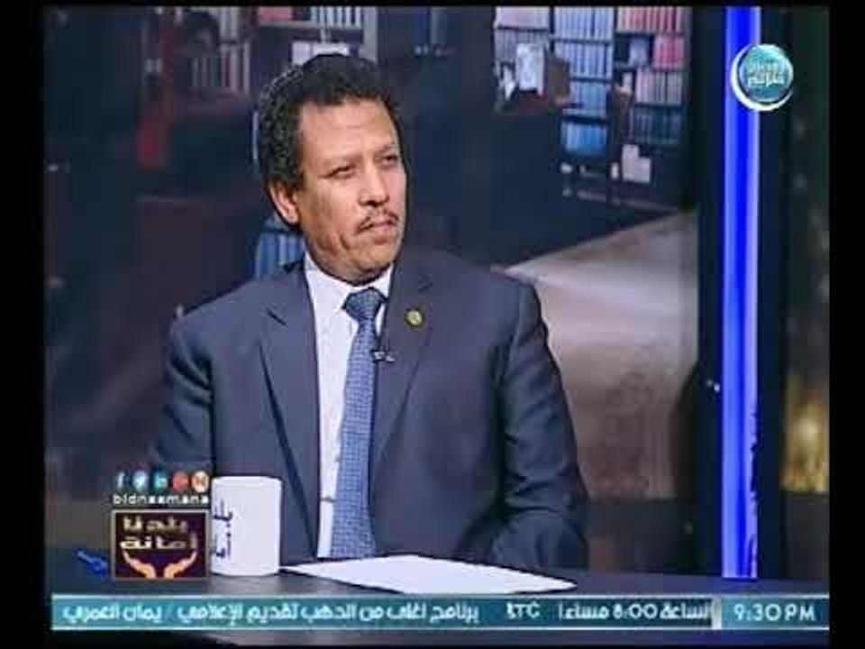 النائب ممدوح عمارة : موقع روسيا اليوم تجاوز الخطوط الحمراء وحلايب وشلاتين أرض مصرية ومواطنيها مصريون