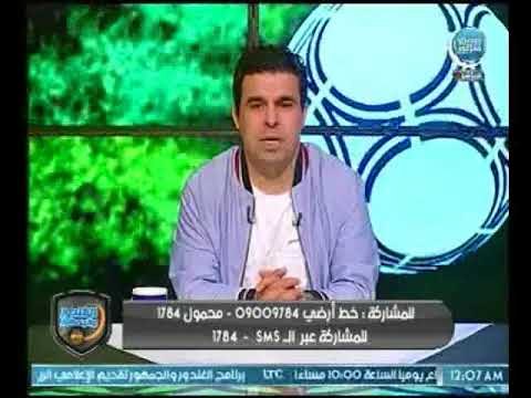 خالد الغندور : استبعاد أزارو من قائمة منتخب المغرب لكأس العالم