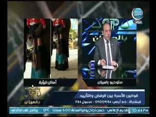 احمد البحيري يعرض صورة مأساوية لطفل مقيد بالجنزيرأثناء رؤية والده والسبب صادم