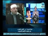 عالم ازهري يوضح بعض الرسائل الهامة عن فقة المرأة في رمضان