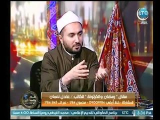 حذيفة المسير يضع ضوابط وشروط  لـ تبرعات شنط رمضان