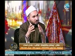 حذيفة المسير : التبرع لمستشفيات لعلاج المرضي من زكاة المال