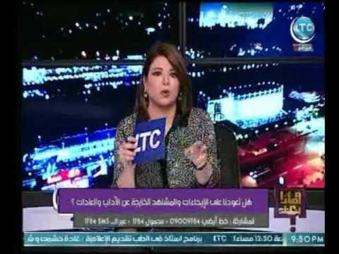 علا شوشه تعرض فضيحة اعلانات عمرو خالد معلقه : تجار دين