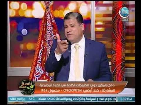 النائب خالد حنفي من ذوي الإعاقة :تقدمت بطلب إحاطة ضد وزير البترول لعدم إلتزامه بقانون ذوي الإعاقة