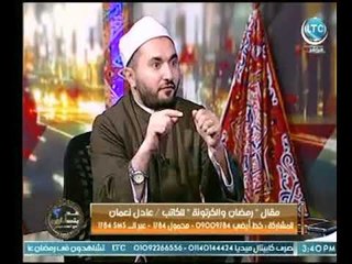 حذيفة المسير : الفقير الذي تلقي شنط رمضان لا يمكن ان نلومه