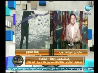 متصلة تنفعل عالهواء بسبب برنامج رامز جلال : " انا دماغي هتولع " وعبدون : جهزي الفطار