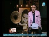 الحكواتي .. الحلقة الثانية 2- غرام المشاهير : أسرار الممثلة اليهودية 