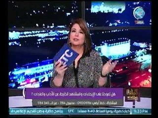 تعليق ناري لـ "علا شوشة " علي فيديو صادم  لطفل يُقبل طفلة خلال حفلة مدرسة