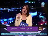 رئيس قطاع محاجر القاهره يوجه صفعه لدولة القانون من النهب والسرقه وصدمة علا شوشه !